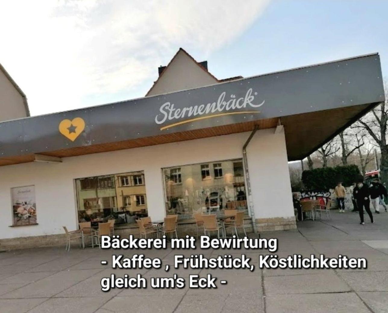Apartment Am Suedpark Erfurt - Inkl Garten Mit Sitzlounge - Zentrumsnah Экстерьер фото